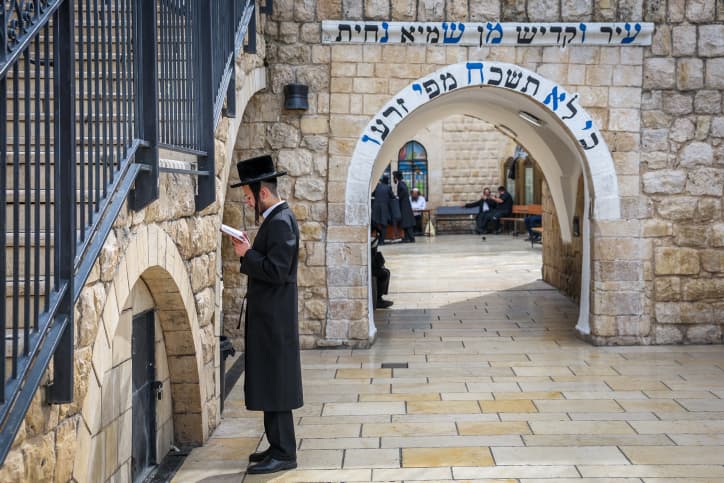 Officiel: la hiloula de Rabbi Shimon Bar Yohaï à Meron est annulée