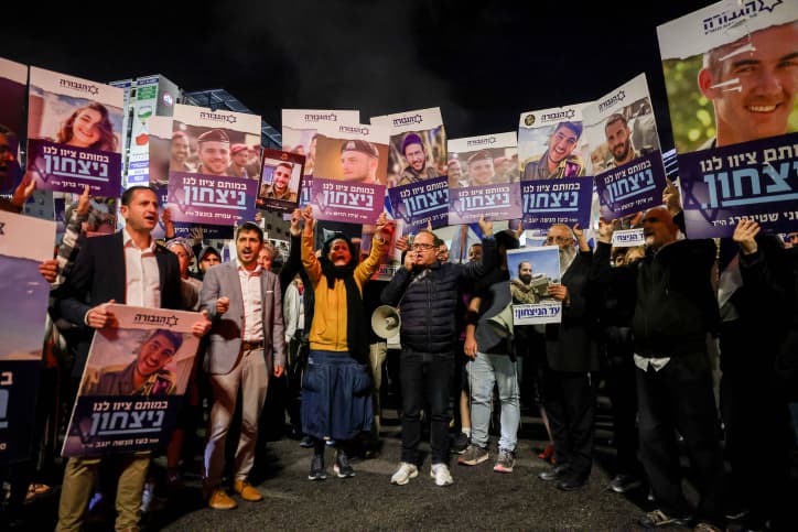 Forum Gvoura: ”Le gouvernement n’a pas le droit de capituler face au Hamas”