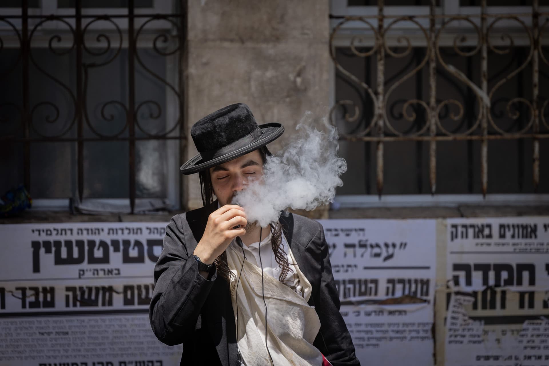 Tabagisme alarmant dans la société haredi : quatre fois plus de fumeurs chez les jeunes