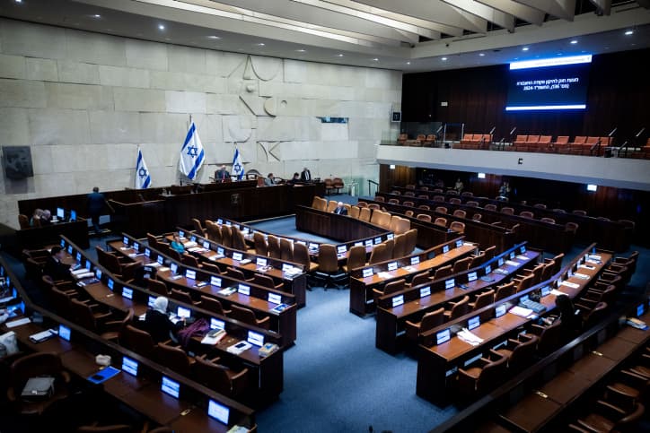 La Knesset adopte la loi sur la nomination du commissaire aux plaintes du public contre les juges