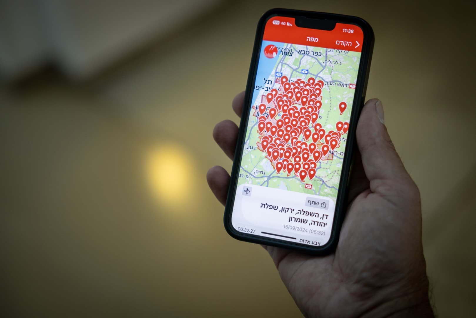 Changements dans les consignes du commandement du Front intérieur. Annulation des slihot de la veille de Rosh Hashana au Kotel
