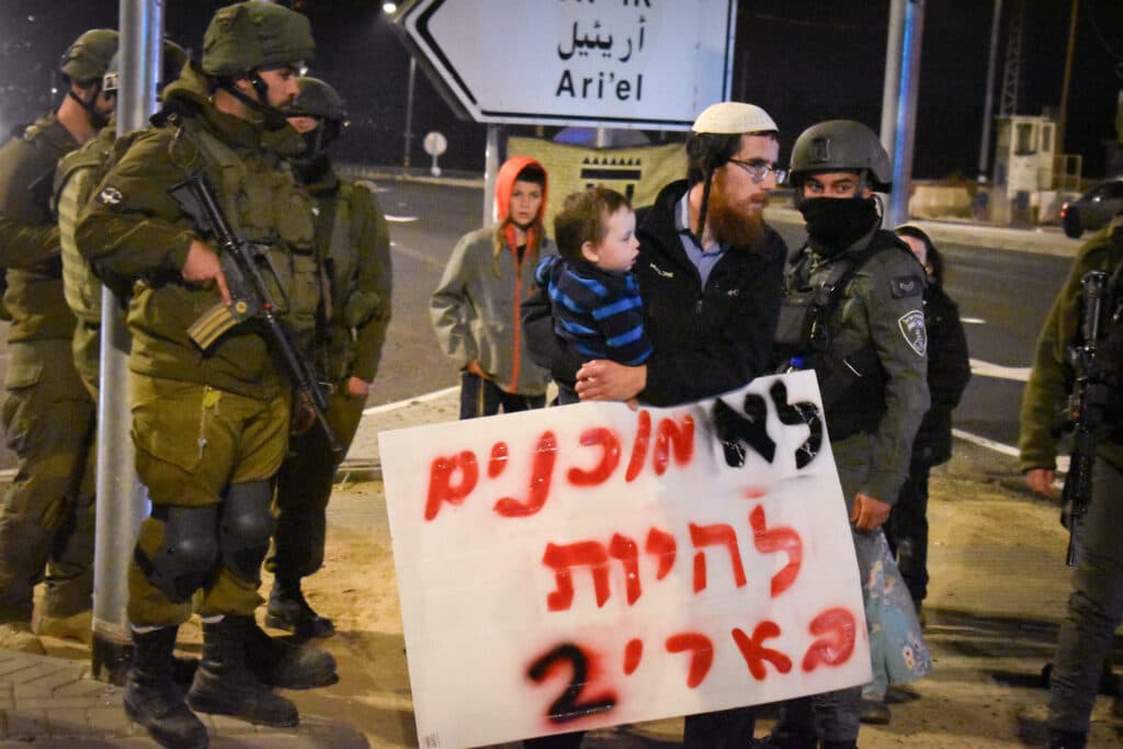 Libération de terroristes en échange des otages: manifestation d’habitants juifs de Judée-Samarie