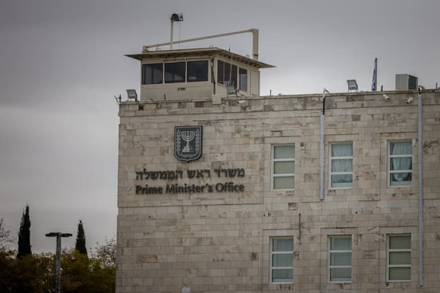 Vers un système de pouvoir plus américain en Israël? – Entretien avec Myriam Shermer