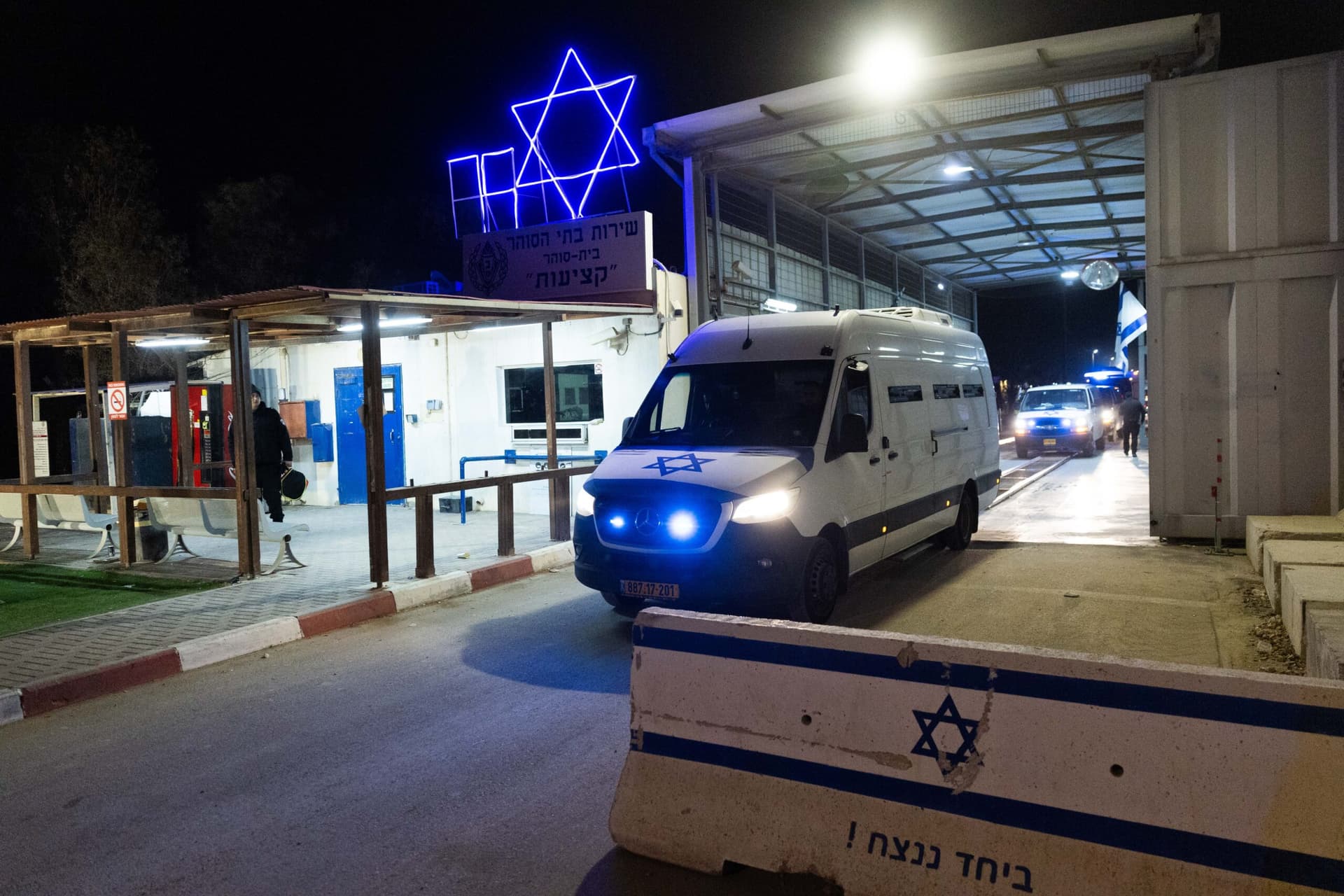 Libération de Kazem Zuhara, le terroriste qui coûtait 500 000 shekels par mois aux Israéliens