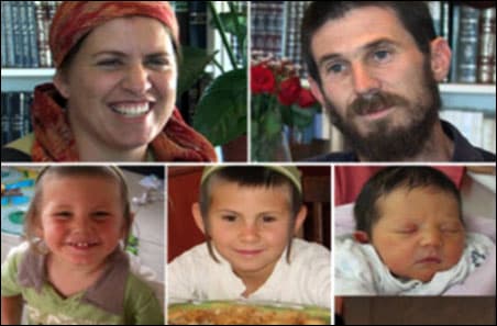 Vous en souvenez-vous? Par Anne-Caroll Azoulay