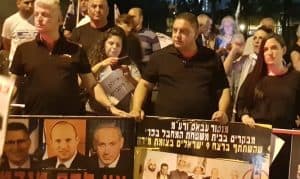 Gouvernement Lapid-Benett : les nouvelles exigences du parti Ra'am