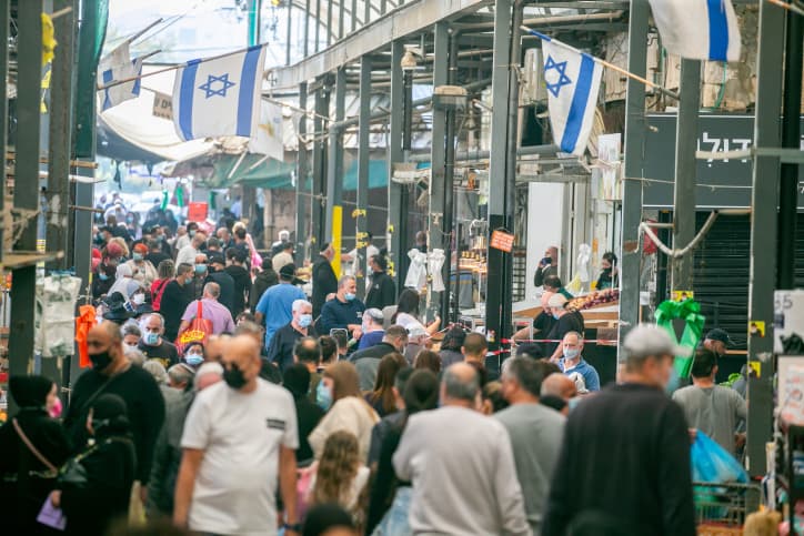 Classement des pays "heureux" : où est situé Israël ?