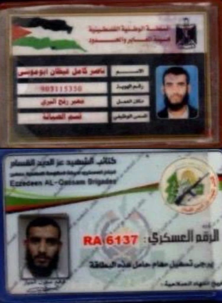 Travailleur humanitaire le jour, terroriste la nuit