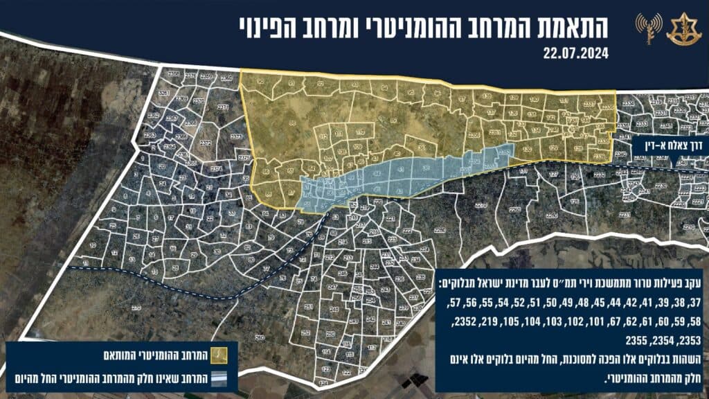 En raison des actions terroristes menées contre Israël, Tsahal réduit la zone humanitaire de Khan Younès