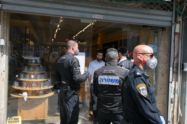 Jérusalem va être divisée...