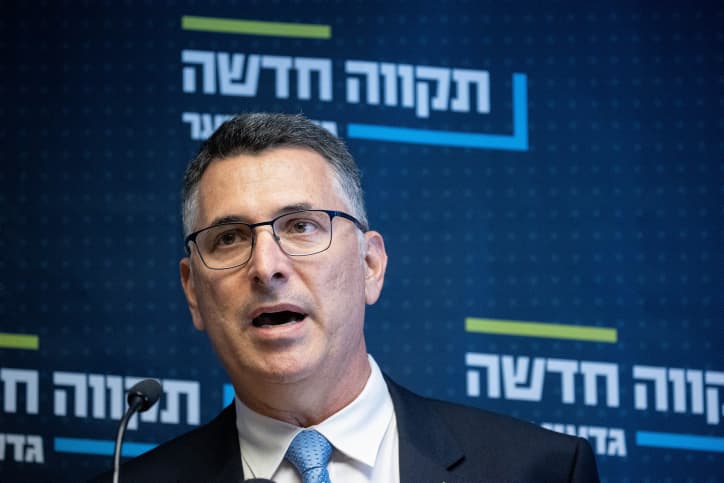 « Un Etat palestinien sera un Etat du Hamas », réplique Gideon Saar à Antony Blinken