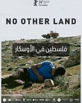 Le documentaire israélo-palestinien « No Other Land » désavoué par le BDS