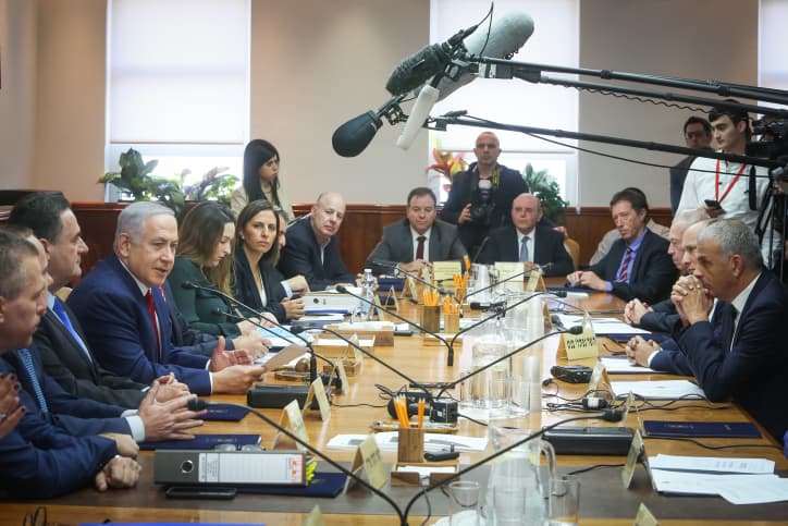 Gouvernement d'union: quelques éléments importants