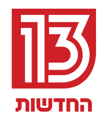 Sondage : Bleu-Blanc proche du seuil s'inéligibilité !