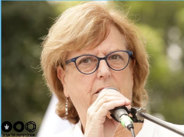 Une chercheuse de l’Université de Tel-Aviv reçoit le « Nobel » de l’ingénierie électrique