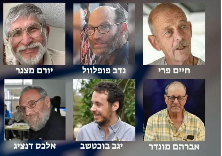 Tsahal a publié les conclusions de l’enquête sur la mort de six otages dont les dépouilles ont été rapatriées au mois d’août