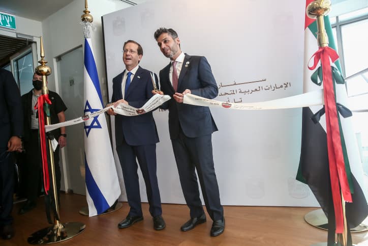 Tel-Aviv : inauguration de l'ambassade des Emirats arabes unis