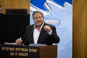 Communiqué antisémite du parti Ra'am !