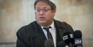 Décision contestée d'un juge de Jérusalem