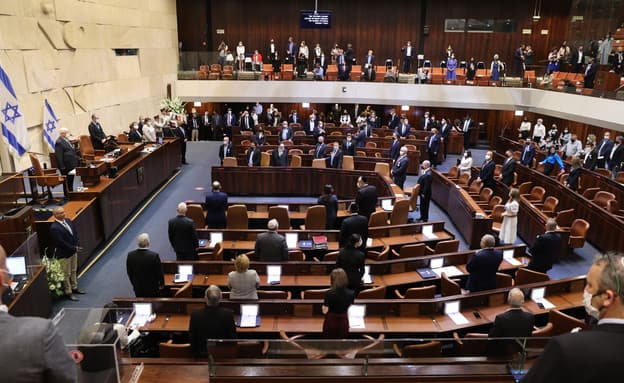 Knesset : date fixée pour la présentation du budget