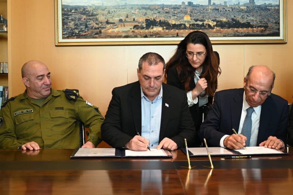 Importante transaction ”Bleu Blanc”: le ministère de la Défense achète 5 navires Reshef