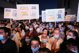 Une manifestation insolite à Jérusalem