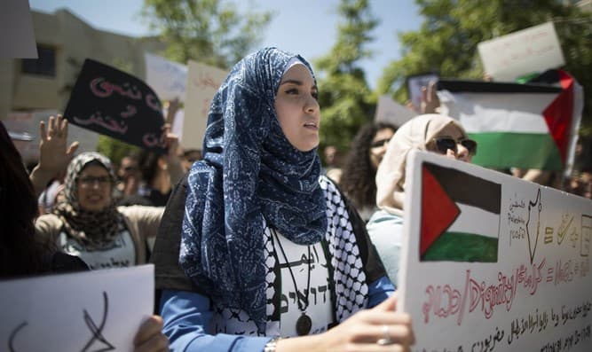 Cours sur la "naqba" à Haïfa...