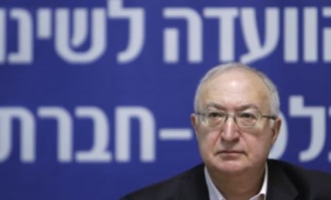 « La tradition israélienne qui voit dans les enfants une bénédiction doit changer »