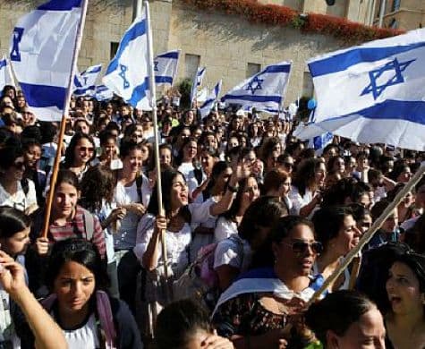 Yom Haatsmaout 5782: Israël compte 9.5 millions d'habitants