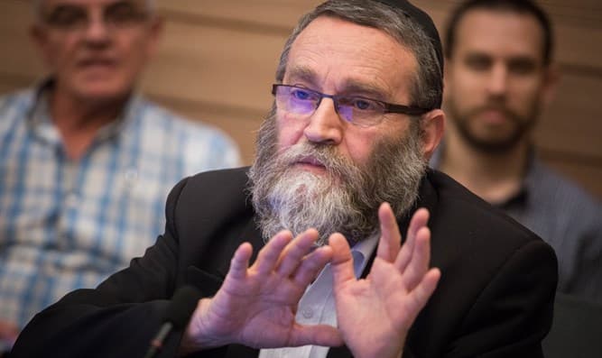 Moshé Gafni rencontre l'ambassadeur des Etats-Unis