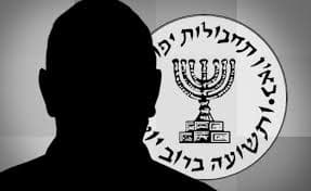 Le Mossad, l'un des héros de la lutte contre le Corona