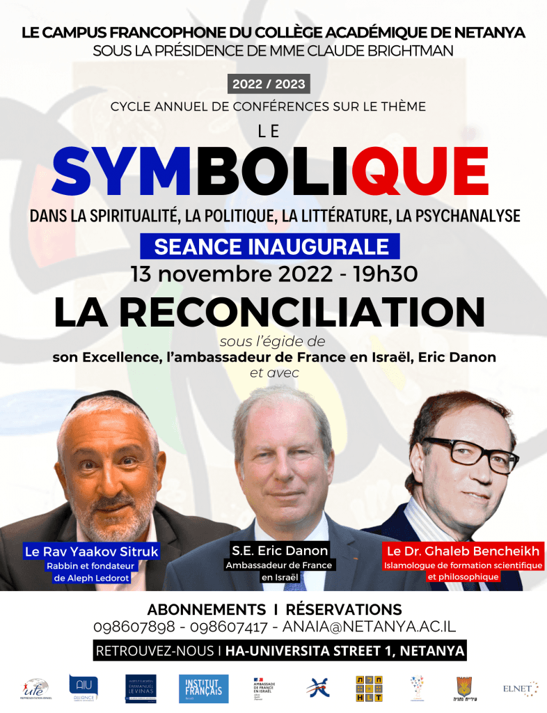 Israël : rendez-vous avec l’Histoire. Par Claude Brightman