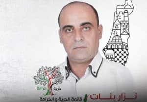 Quand l'Onu "découvre l'Amérique"...