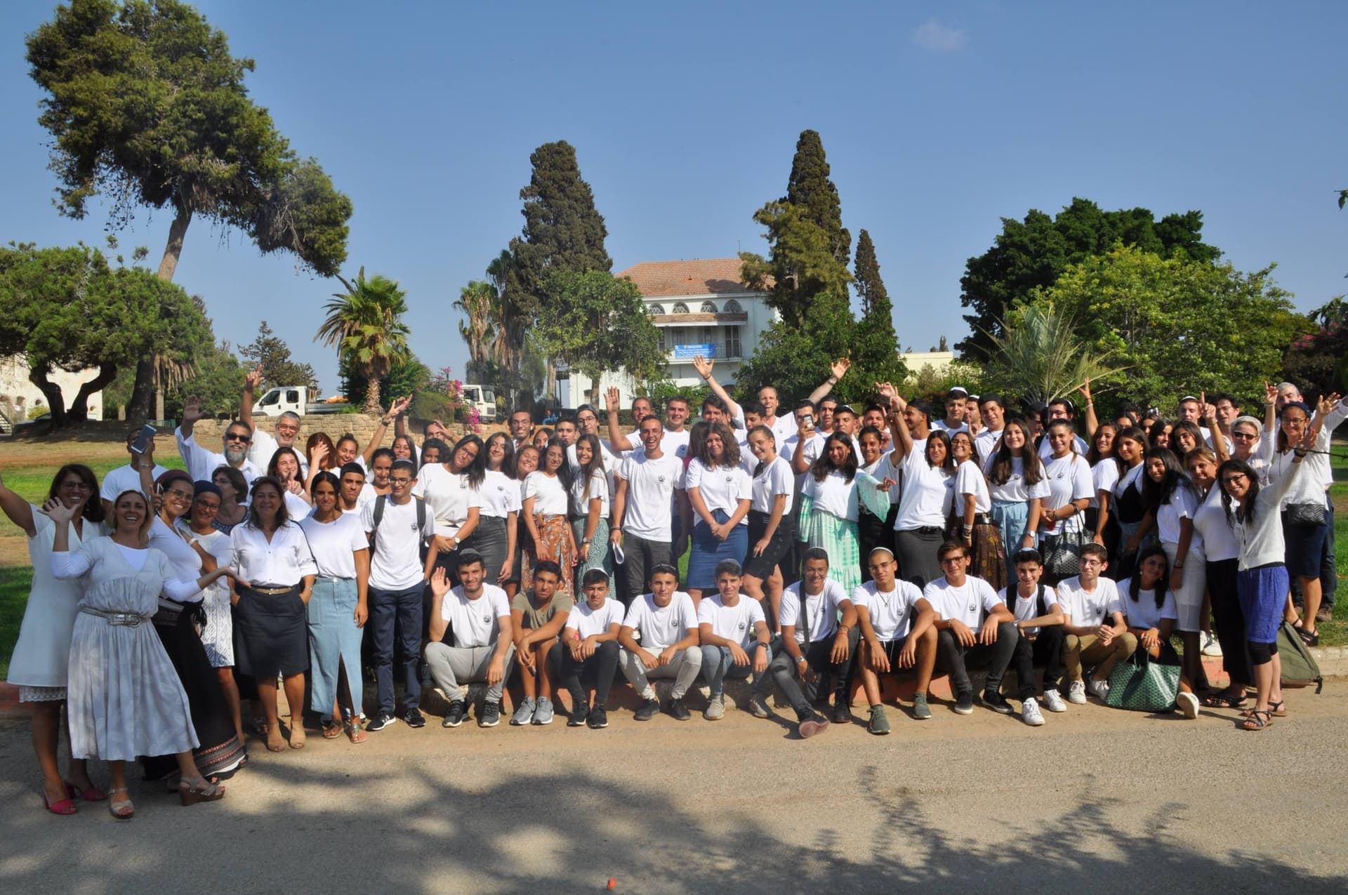 L'école Maïmonide en Israël, cap vers l'excellence !