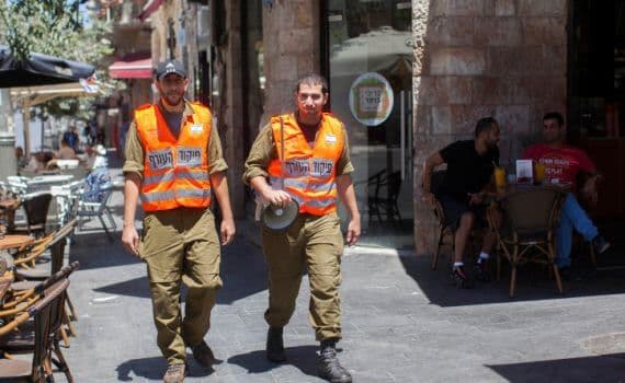 MESSAGE DE LA DEFENSE PASSIVE: des sirènes vont retentir à Jérusalem
