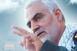 Le rôle décisif d'Israël dans l'élimination de Qassem Soleimani