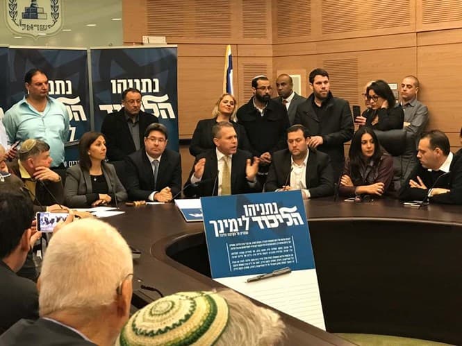 Nomination de ministres: le nouveau casse-tête de Binyamin Netanyahou