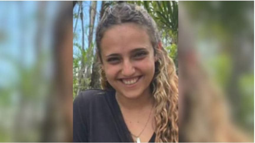 Ecoutez: le père de Romi Gonen prononce la bénédiction »Shéé’héyanou » en direct à la télévision