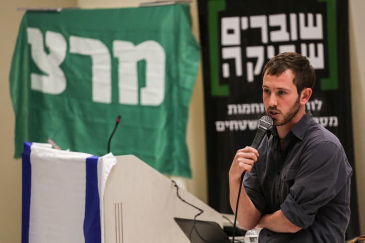 Post mensonger de l'organisation Shoverim Shetika