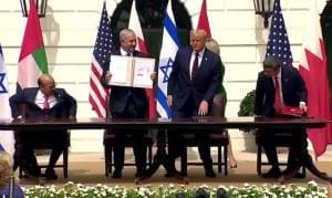 Maison-Blanche : discours intégral de Binyamin Netanyahou s'exprime lors de la cérémonie