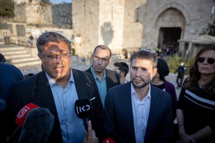 Ben Gvir et Smotrich s’unissent