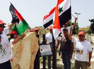 Les assassins de 1929 à Hevron commémorés par les partis arabes!