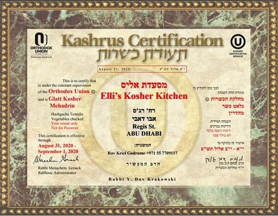 On mange "cacher" dans les Emirats...