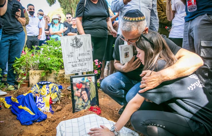 La Cour suprême rejette l'appel d'un terroriste