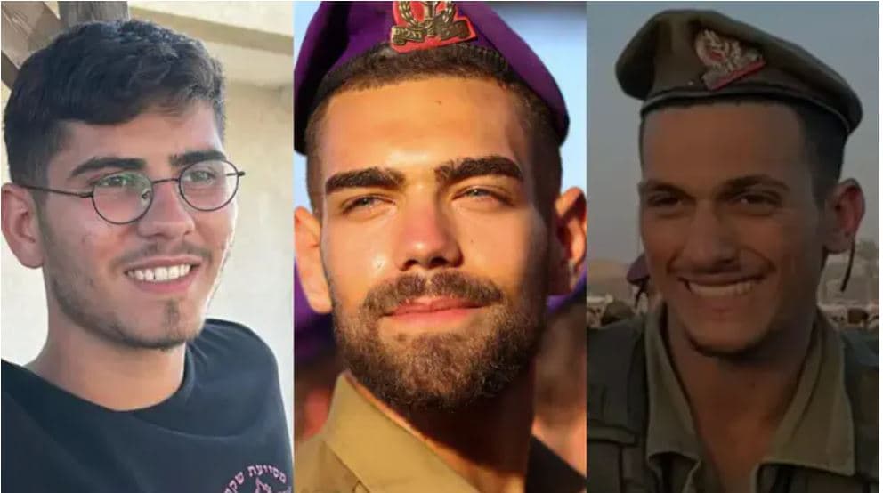 Trois soldats sont tombés au combat dans la Bande de Gaza