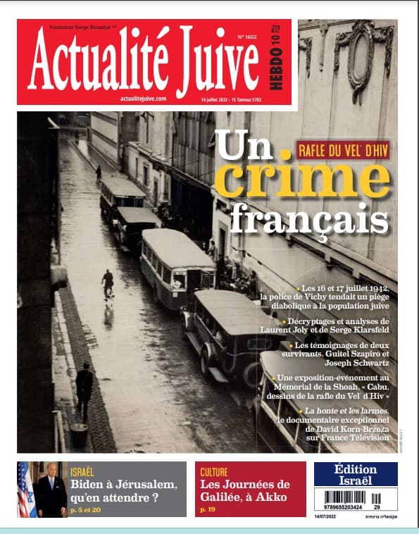 A la une d’Actu J cette semaine