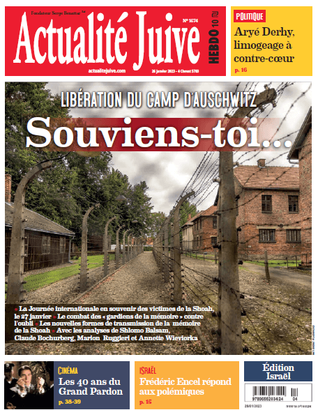 A la une d’Actualité juive cette semaine: la journée internationale en souvenir des victimes de la Shoah