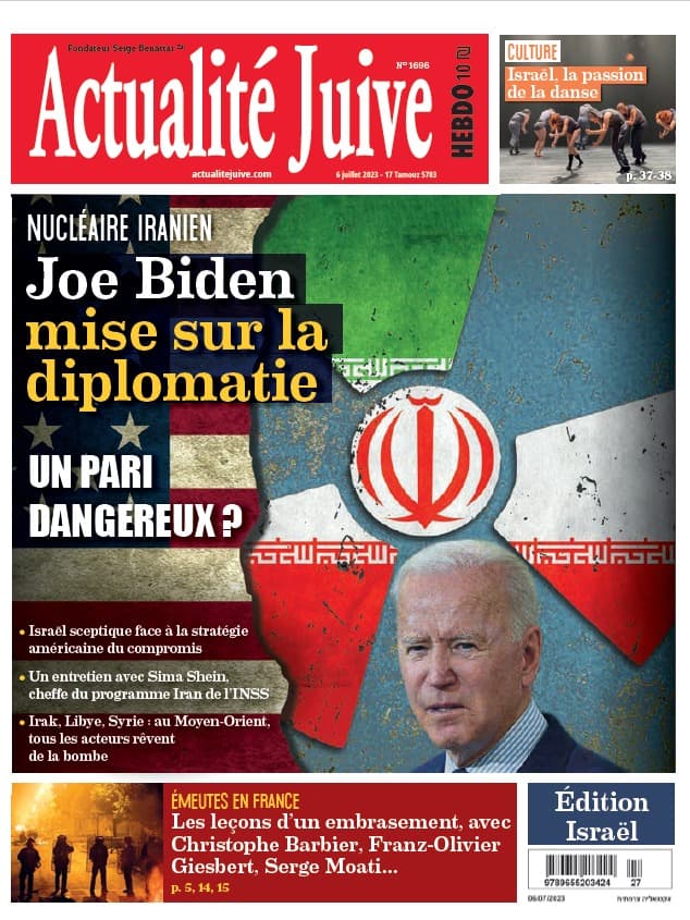 A la Une d’Actualité Juive cette semaine: Nucléaire iranien, Joe Biden mise sur la diplomatie. Avec le supplément mensuel LPH magazine