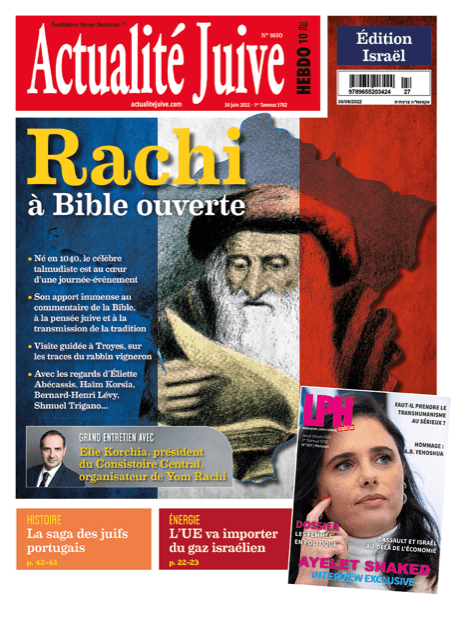 Cette semaine, Actu J dans un dossier sur Rachi et le supplément mensuel LPH