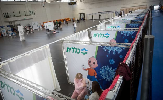 Première étude épidémiologique sur l'effet des vaccins "Pfizer"